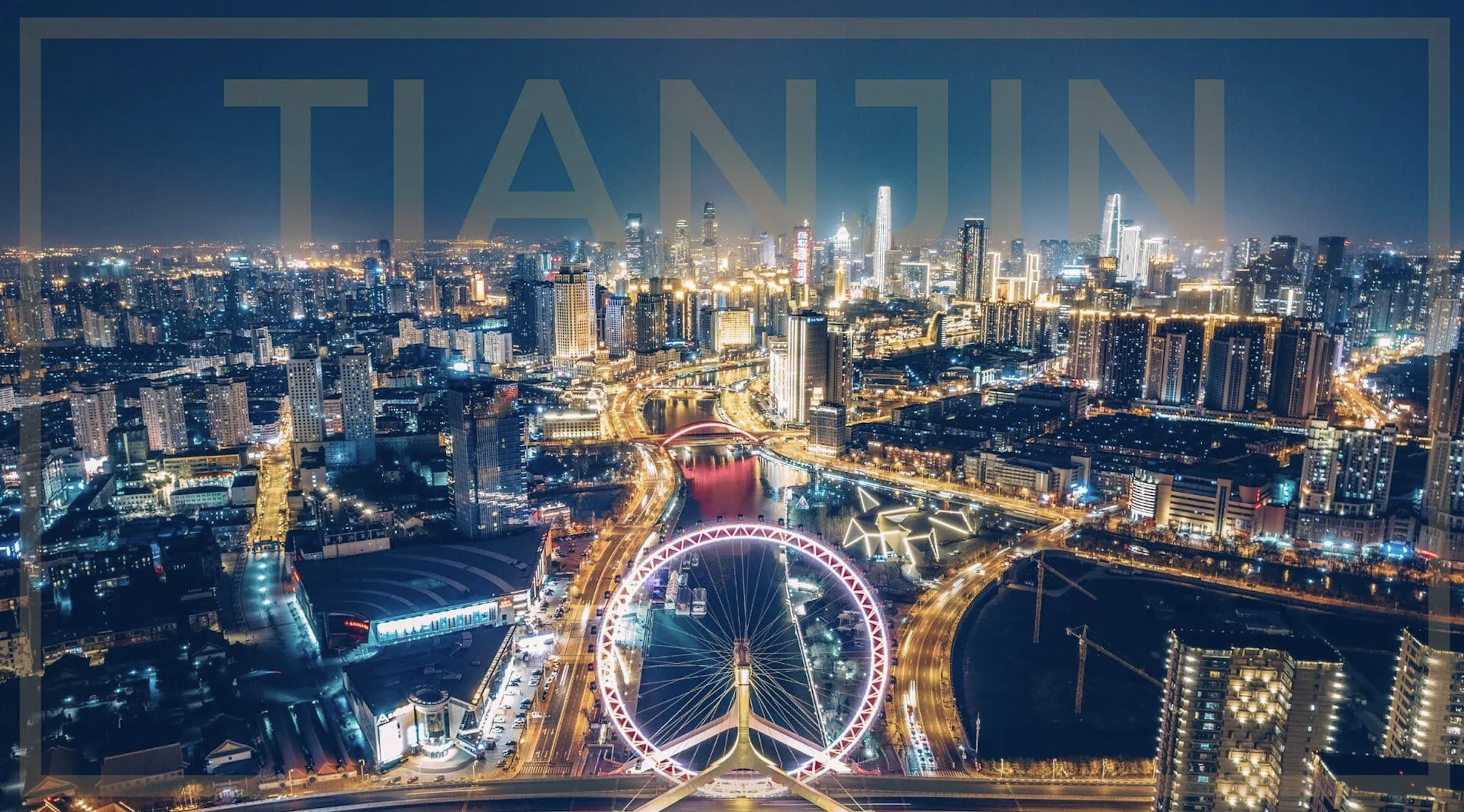 Picture of Tianjin, China